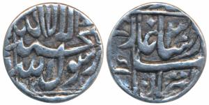 Shah Jahan, Silver ½ Rupee, 2.52g, mint name off flan, RY 3 (KM 218.2). Very Fine+.