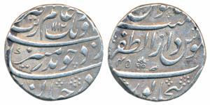 Aurangzeb, Silver Rupee, 11.35g, Dar al-Zafar Bijapur Mint, AH 1112/45, mint name at botto