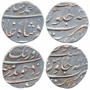Aurangzeb, Silver ½ Rupee, 5.72g, AH 1112/4X, Surat Mint (KM 294.6); Muhammad Shah, Silver