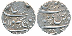 Farrukhsiyar (AH 1124-1131; 1713-1719 AD), Silver Rupee, 11.27g, Azamnagar Gokak Mint, RY 