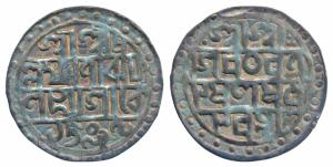 Lakshmi Narayan, Silver Rupee, 10g, SE 1509, Year 98 (KM 44). Nice toning, About Extremely