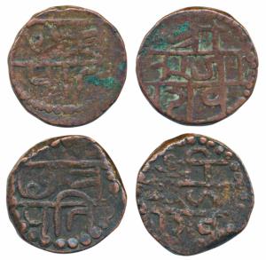 Chhatrapati Shivaji Maharaj (1630-1680 AD), Copper Shivaraee / Shivarai Paisa (2), 12.28g,