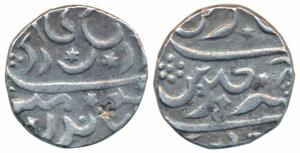 Dicholi Mint, Silver Rupee, 11.43g, in the name of Aurangzeb with fine calligraphy rather 