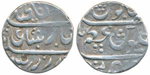 Azamnagar Hukeri Mint, Silver Rupee, 11.42g, in the name of Muhammad Shah, ‘Ba Lutf Alla B