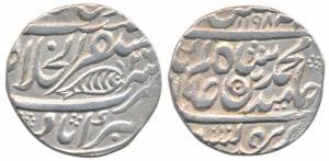 Akbarabad Mint, Silver Rupee, 11.45g, in the name of Shah Alam II, AH 1198/26, fish on rev