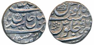 Aurangnagar (Mulher) Mint, Silver Rupee, 11.40g, in the name of Shah Alam II, nagari ‘Mu’ 