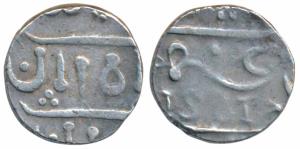 Belgaum Mint, Silver Rupee, 11.2g, in the name of Shah Ali Gohar, English Date 1821, struc