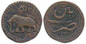 Tipu Sultan, Copper Paisa, 11.13g, Patan Mint, obv. date AM 1217 above elephant (KM ). Ver