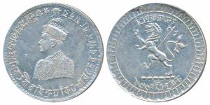 Vir Vikrama Kishore Manikya Deva (TE 1333-1357; 1923-1947 AD), Silver Rupee, 11.45g, obv. 