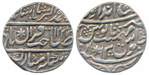Randhir Singh (AH 1220-1239; 1805-1823AD), Silver Rupee, 11.14g, Brajinderpur Mint, in the