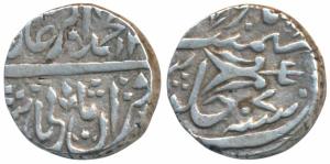 Nawab Hayat Muhammad Khan (AH 1191-1222; 1777-1807 AD), Silver Rupee, 11g, Bhopal Mint, in