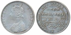 Ganga Singh (VS 1944-1999, 1887-1942 AD), Silver Rupee, 11.66g, with the name and portrait