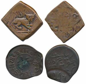 Wakhat Singhji (VS 1924-1986; 1867-1929 AD), Copper Paisa, 7.03g, Lion to right with ‘Luna