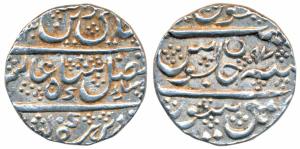 Krishna Raja Wodeyar (AH 1225-1285; 1810-1868 AD), Silver Rupee, Mysore Mint, 11.39g, in t