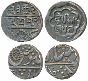 Indore, Malharnagar Mint, Silver ½ Rupee, 5.60g, in the name of Shah Alam II, sun face on 