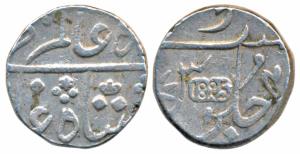 Surat Mint, Silver Rupee, 11.65g, in the name of Shah Alam II, obv. privy mark No. 8, a cr