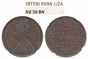 Victoria Empress, Copper ½ Anna, 1877, Bombay Mint, Bust B, 4 panels to the jabot with tin