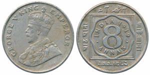 George V, Cupro-Nickel 8 Annas, 1919, Calcutta Mint, (Prid 870). Very Fine+, Scarce.