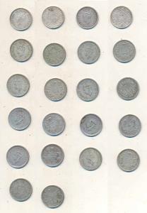 George VI, Silver ½ Rupee, 1939 (2); Half Silver ½ Rupee (9), 1943 (5), 1944 (3). Very Fin