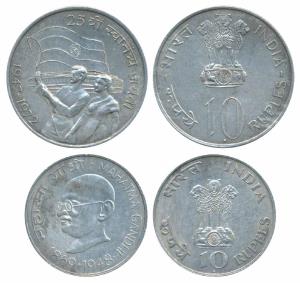 Silver Rupees 10, 1969, Gandhiji Birth Centennial; 1972, 25th Anniversary Indian Independe