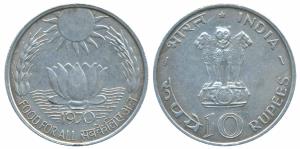 Silver Rupees 10, 1970, Bombay Mint, Food for All (KM 186). Extremely Fine.