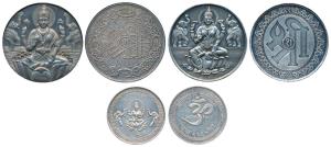 Silver Bar, 50g, 50g & 20g, obv. Goddess Laxmi, seated on a lotus, flanked by two elephant