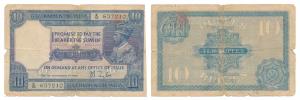 George V, Rupees 10, 2nd issue, 1926, signed J. B. Taylor, (J&R 3.7.2). Hole in centre, Fi