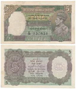 George VI, Rupees 5, 1st Issue, 1938, signed J. B. Taylor, Prefix C (J&R 4.3.1). Very Fine