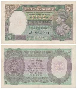 George VI, Rupees 5, 1st issue, 1944, signed C. D. Deshmukh, Prefix Q (J&R 4.3.2). Very Fi