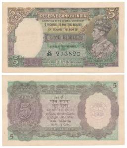 George VI, Rupees 5, 1st issue, 1944, signed C. D. Deshmukh, Prefix Q, in order of consecu