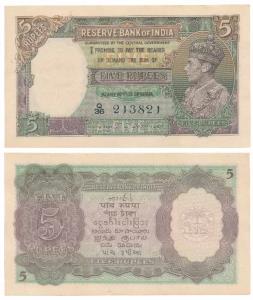 George VI, Rupees 5, 1st issue, 1944, signed C. D. Deshmukh, Prefix Q, in order of consecu