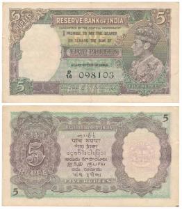 George VI, Rupees 5, 1st issue, 1944, signed C. D. Deshmukh, Prefix R (J&R 4.3.2). Very Fi