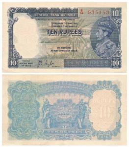 George VI, Rupees 10, 1st issue, 1938, signed J. B. Taylor, prefix B, in order of consecut