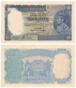 George VI, Rupees 10, 1st issue, 1938, signed J. B. Taylor, prefix B, in order of consecut