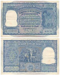 Rupees 100, 1951, signed B. Rama Rau, value written in Hindi reads as Rupaya, Serial numbe
