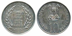 Silver Rupees 10, 1973, Grow More Food, Bombay Mint (KM 188). Toned, Uncirculated.