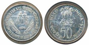 1974, Silver Rupees 50, Planned families Food for All. Uncirculated, in original plastic c