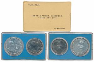 1975 Uncirculated Set, Equality Development and Peace, set of 2, Rupees 10 and 50. In imma