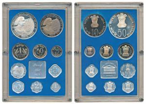 1975 Proof Set, Equality Development Peace, set of 10, 1 Paisa to Rupees 50. In immaculate