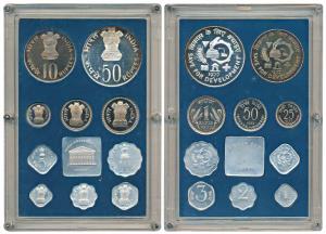 1977 Proof Set, Save For Development, set of 10, 1 Paisa to Rupees 50. In superb immaculat