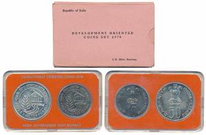 1978 Uncirculated Set, Food and Shelter For All, set of 2, Rupees 10 and 50. In near immac