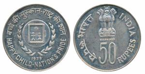 1979, Half Silver Rupees 50, Happy Child Nation’s Pride. Uncirculated.