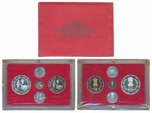1980 Proof Set, Rural Women’s Advancement, set of 4, 10 Paisa to Rupees 100. In immaculate