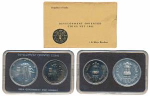 1981 Uncirculated Set, World Food Day, set of 2, Rupees 10 and 100. In immaculate conditio