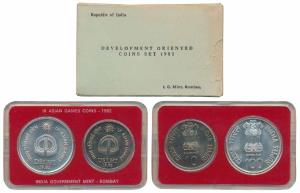 1982 Uncirculated Set, IX Asian Games, Delhi, set of 2, Rupees 10 and 100. In near immacul