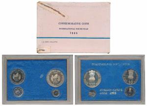 1985 Proof Set, International Youth Year, set of 3, Rupee 1 to 100. In immaculate conditio