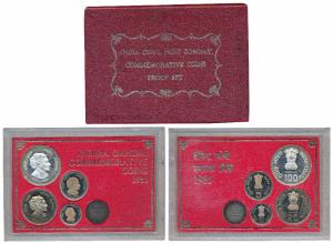 1985 Proof Set, Death of Indira Gandhi, set of 4, 50 Paisa to Rupees 100. In immaculate co
