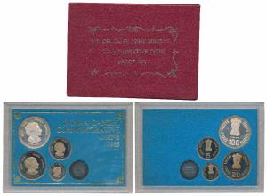 1985 Proof Set, Death of Indira Gandhi, set of 4, 50 Paisa to Rupees 100. In immaculate co
