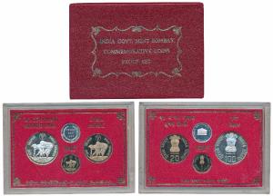 1987 Proof Set, Small Farmers, set of 3, Rupee 1 to 100. In near immaculate condition, wit
