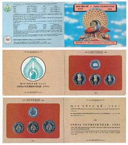 1991 Proof Set, India Tourism Year, set of 3, Rupee 1, 2 & 5. In immaculate condition, wit